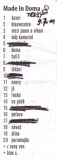2011-07-09_Trest